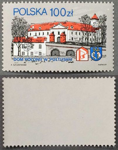 Марки Польши 1989г. Дом Польши