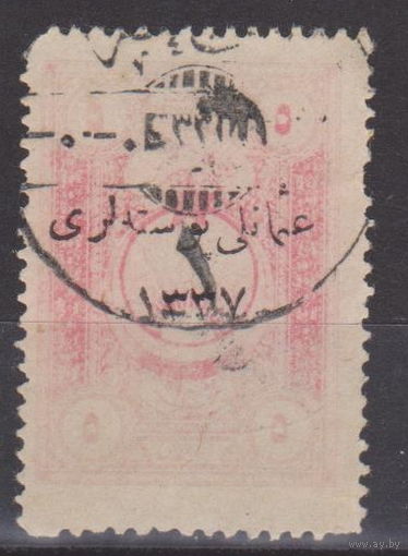 Османская империя Турция 1921 год 6  С НАДПЕЧАТКОЙ