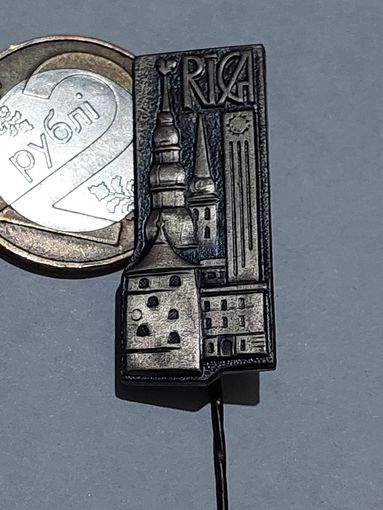 Значок " Рига т.м. "