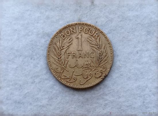 Werty71 Тунис Французский 1 франк 1941