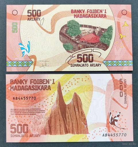 Мадагаскар, 500 ариари 2017 г., P-99(2), UNC