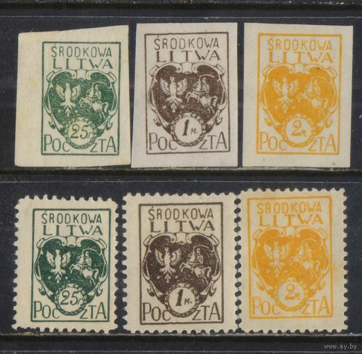 Польша Срединная Литва 1921 2-й вып Стандарт Полная #20-22,20А-22А*