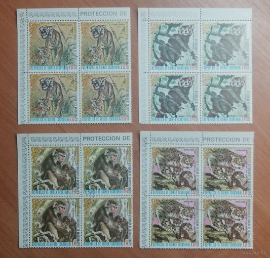 Экваториальная Гвинея 1976. Азиатские млекопитающие. Полная серия из квартблоков