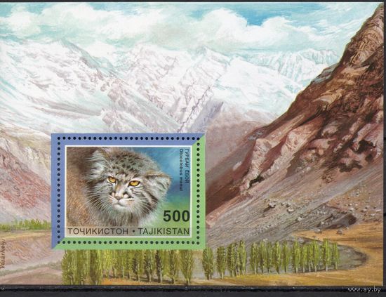 Таджикистан 1996. Фауна . Манул блок (47)