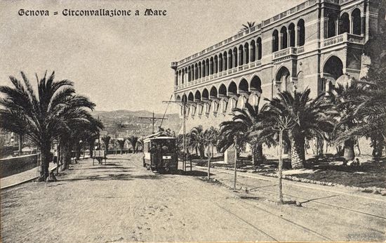 Открытка Италия Дженова