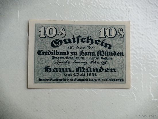 10  пфенниги 1921  Munden