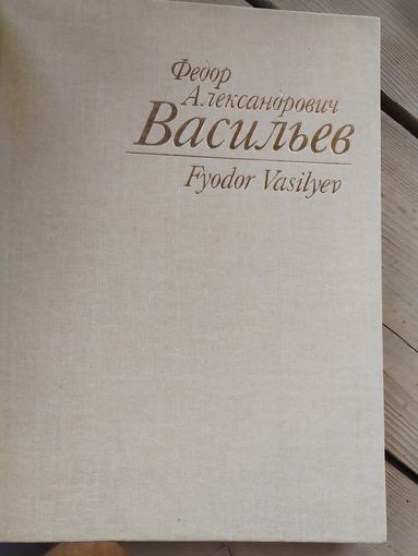 Живопись, графика\047