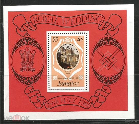Ямайка Свадьба Принц Чарльз Диана Спенсер 1981   MNH
