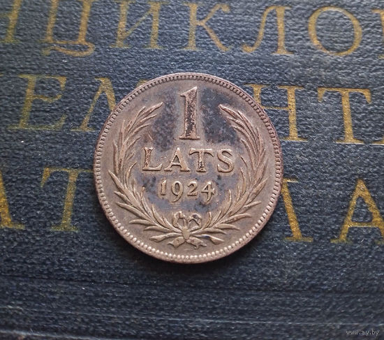 1 лат 1924 Латвия #018-A01 AU Монета в родной патине!