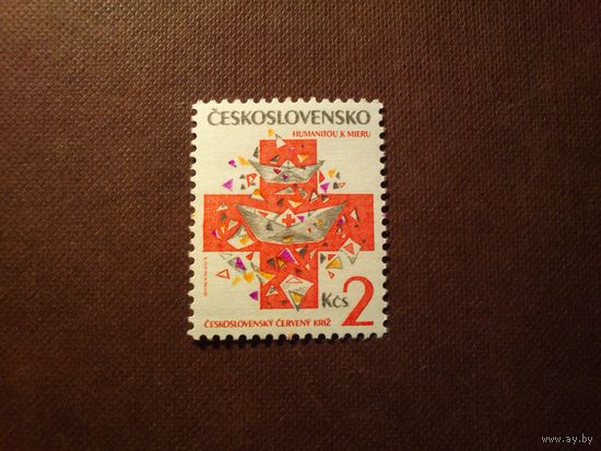 Чехославакия 1992 г.Чехославацкий красный крест./11а/