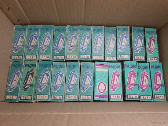Радиолампа 6Е1П ВП - в упаковках - СМОТРИТЕ ОПИСАНИЕ