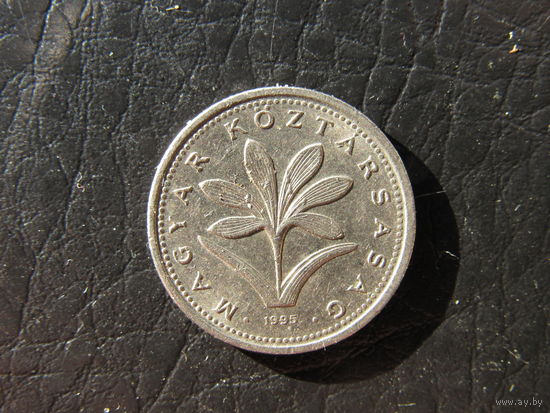 Венгрия. 2 форинта.1995. С 20 копеек. Распродажа коллекции. Смотрите другие лоты.