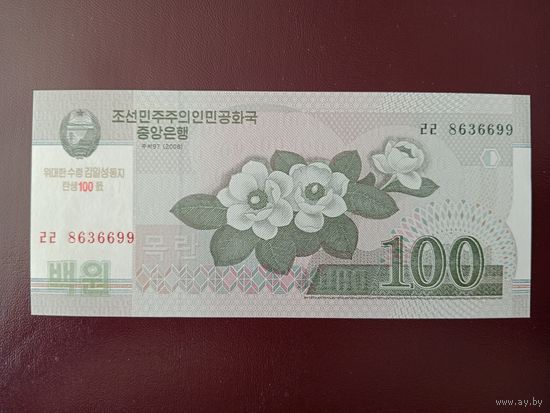 Северная Корея 100 вон 2012 UNC (100 лет Ким Ир Сену)