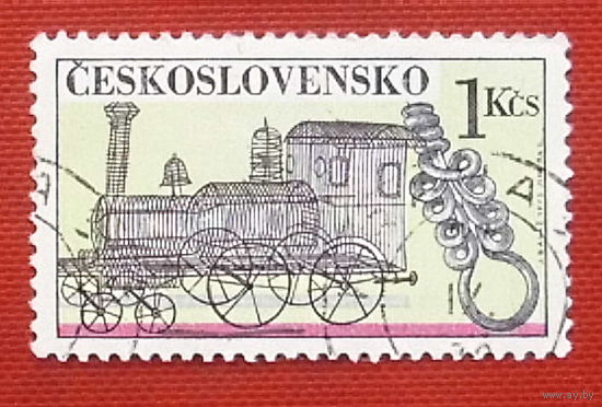 Чехословакия. Железная дорога. ( 1 марка ). 7-5.