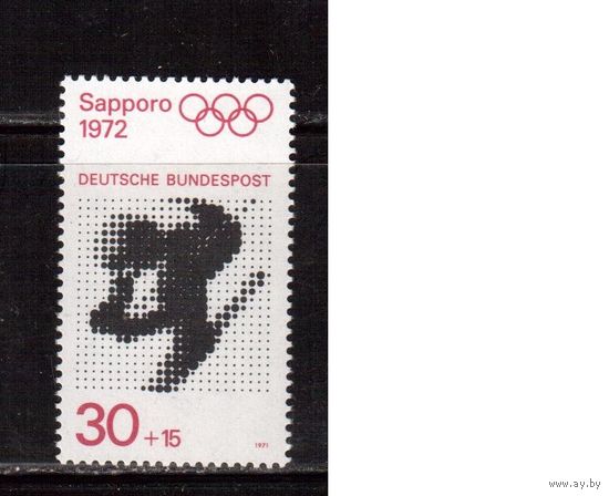 Германия(ФРГ)-1971,(Мих.682), **, Спорт, Зимняя ОИ-1972