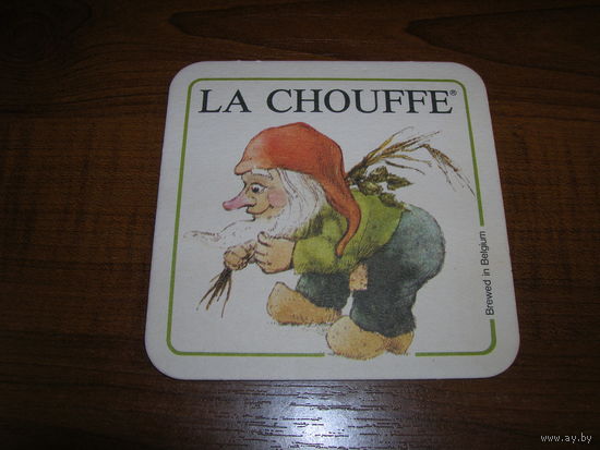 La Chouffe