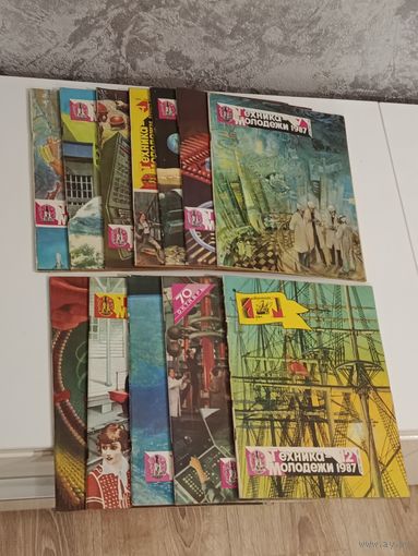 Журналы Техника молодежи. 1987 год.