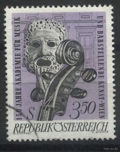 Австрия - 1967 [Mi. 1253] Гашеная (AT05)