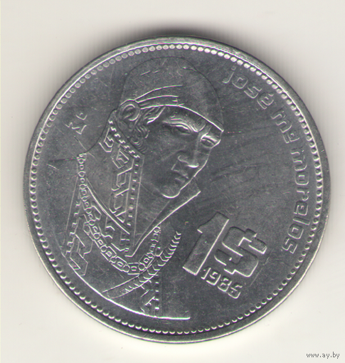 1 песо 1985 г