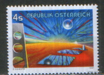Полная серия из 1 марки 1981г. Австрия "Современное искусство.  Оскар Асбот "Между времен" MNH