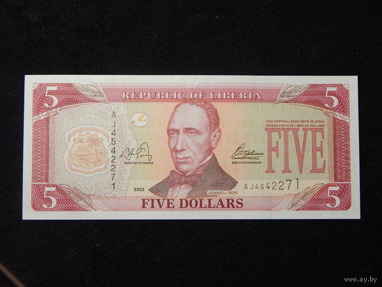 Либерия 5 долларов 2003г UNC