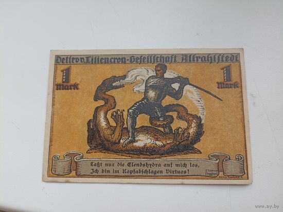 Германия 1 марка (14)