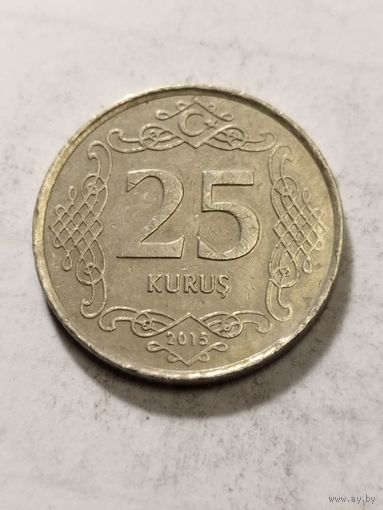 Турция 25 куруш 2015