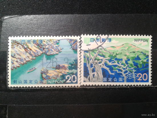 Япония, 1973. Национальный парк, полная серия