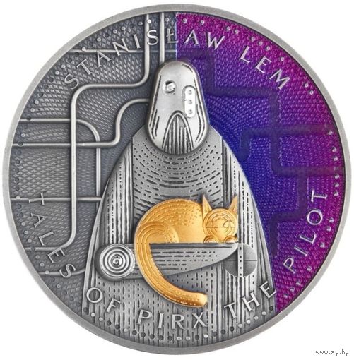 Камерун 1000 франков 2024г. "Станислав Лем. Магистр научной фантастики. Рассказы о пилоте Пирксе". Монета в капсуле; деревянном подарочном футляре; номерной сертификат; коробка. СЕРЕБРО 62,2гр.(2 oz).