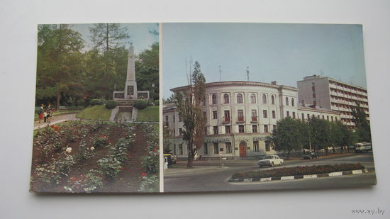 - Брест 1981 г.