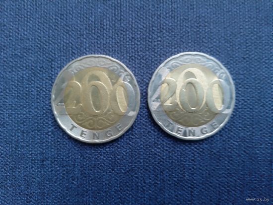 200 тенге Казахстан .