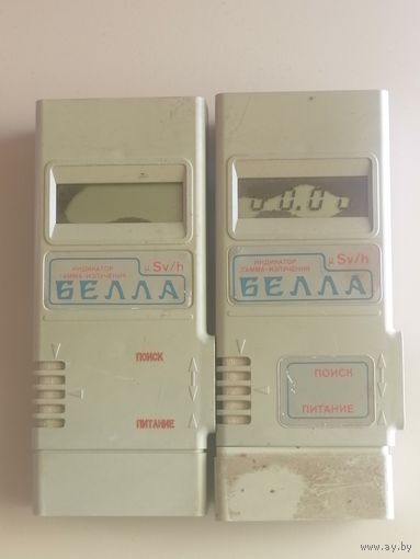 2 советских дозиметра БЕЛЛА