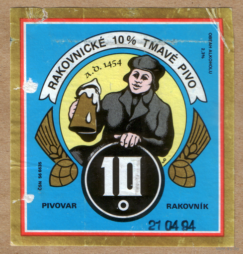 Этикетка пиво 10 Чехия б/у Ф576