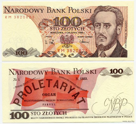 Польша. 100 злотых (образца 1988 года, P143e, UNC) [брак обрезки]