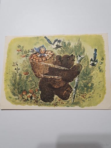 Открытка ,,Машенька'' худ. Е.И. Чарушин 1958 г.