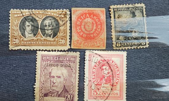 Марки Аргентина