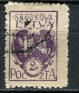 Центральная Литва - 1920 - Герб Центральной Литвы 2M - [Mi.3A] - 1 марка. Гашеная.  (LOT Gk22)-T3P24