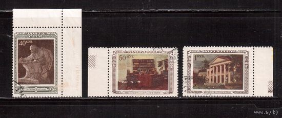 СССР-1950, (Заг.1403-1405)  гаш., 26-год. смерти Ленина