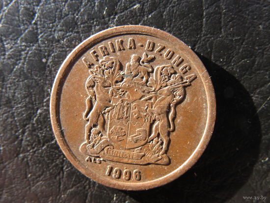 ЮАР.5 центов.1996. С 20 копеек. Распродажа коллекции. Смотрите другие лоты.
