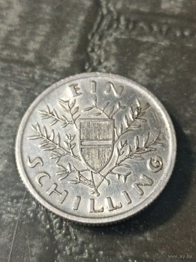 АВСТРИЯ 1 шиллинг 1926 год( серебро)