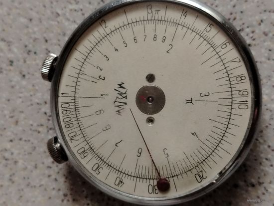 Круговая логарифмическая линейка КЛ-1