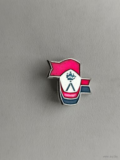 Водный транспорт. Э-67.