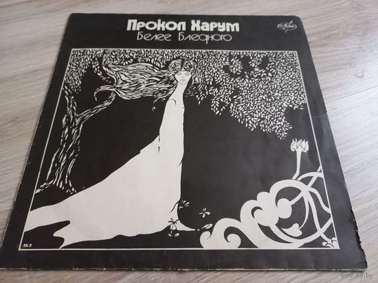 Procol Harum - A Whiter Shade Of Pale (Vinyl)