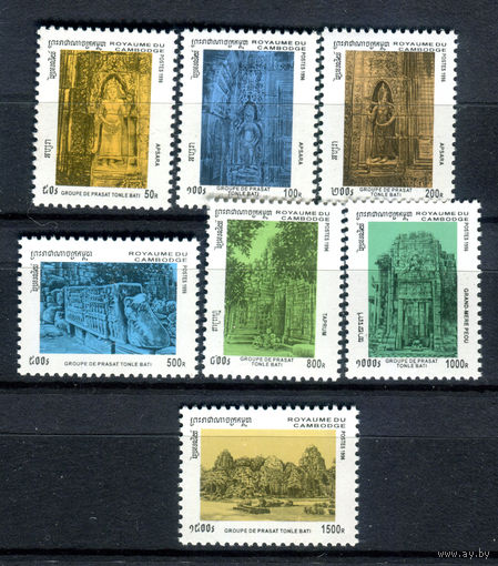 Королевство Камбоджа - 1996г. - Руины, культура. Стандарты - полная серия, MNH [Mi 1612-1618] - 7 марок