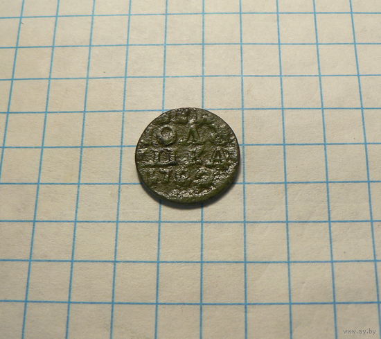Полушка ВРП 1722