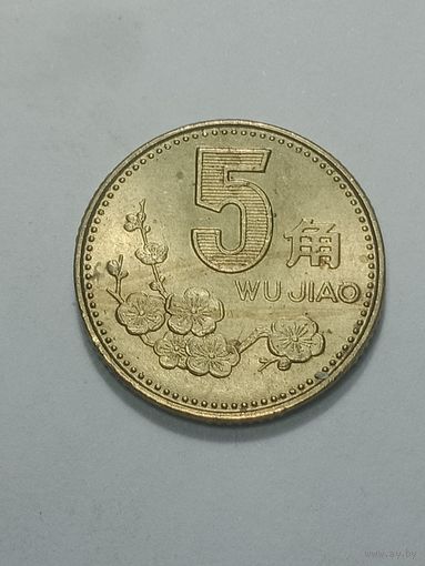 Китай 5 джао 1992 года .