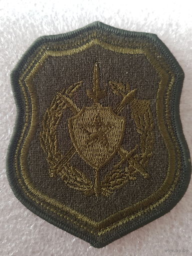 Шеврон военная комендатура Беларусь