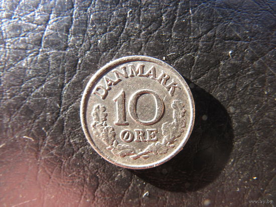 Дания. 10 эре.1967. С 20 копеек. Распродажа коллекции. Смотрите другие лоты.