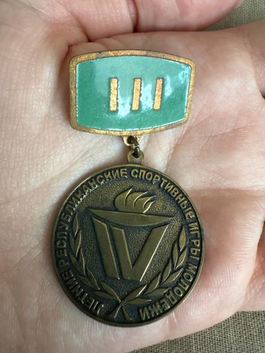 Летние республиканские спортивные игры молодежи lll ТЯЖЕЛЫЙ знак