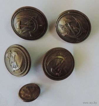 Пуговицы связи. СССР 5шт. Диаметр 1.4см-1шт, 2.4см-4шт.